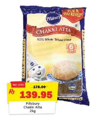 Pillsbury Chakki Atta 2kg