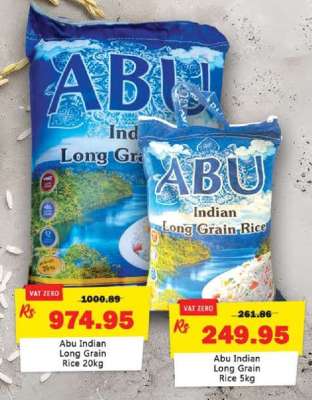 Abu Indian Long Grain Rice 20kg