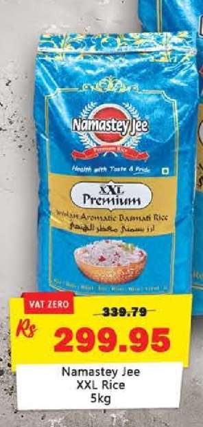Namastey Jee XXL Rice 5kg