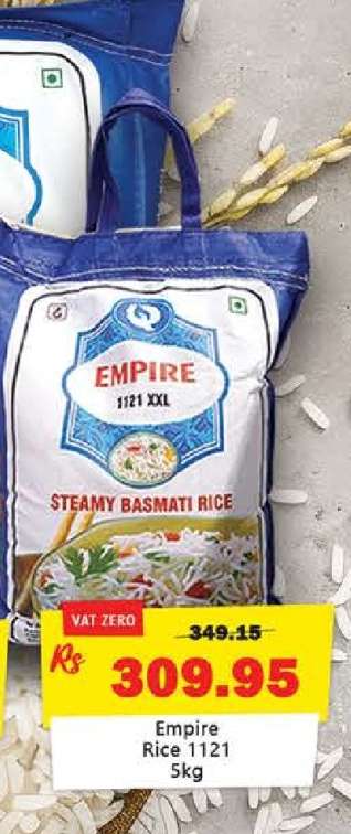 Empire Rice 1121