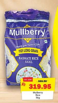 Mulberry Rice 5kg