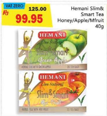 Hemani Slim & Smart Tea Honey/Apple/Mfruit 40g