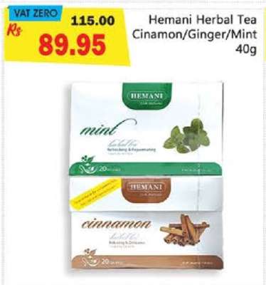 Hemani Herbal Tea Cinamon/Ginger/Mint 40g