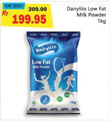 Dairylite Low Fat Milk Powder 1kg