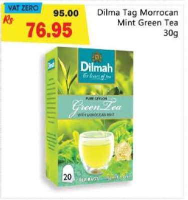 Dilma Tag Morrocan Mint Green Tea 30g