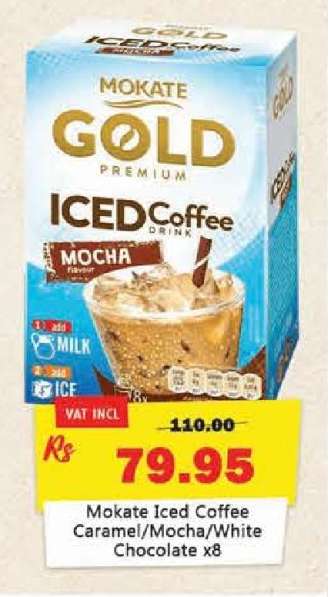 Mokate Iced Coffee Caramel/Mocha/White Chocolate x8