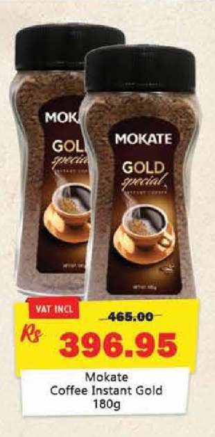 Mokate Coffee Instant Gold 180g