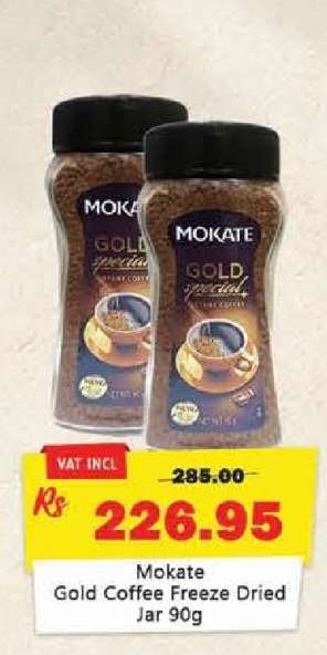 Mokate Gold Coffee Freeze Dried Jar 90g