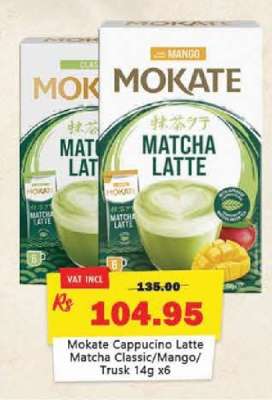 Mokate Cappuccino Latte Matcha Classic/Mango/Trusk 14g x6