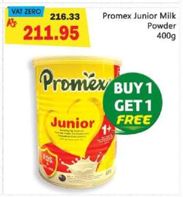 Promex Junior Milk Powder 400g