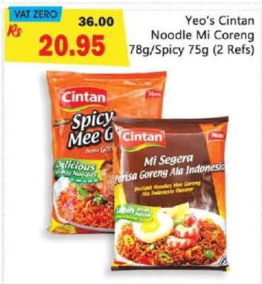 Yeo’s Cintan Noodle Mi Goreng
