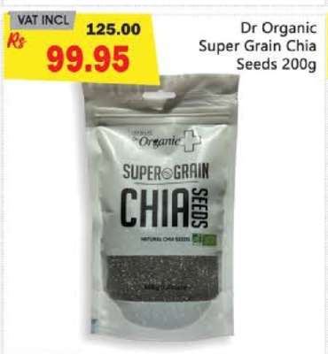 Dr Organic Super Grain Chia Seeds 200g