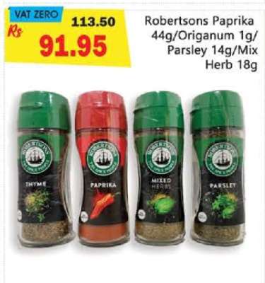 Robertsons Paprika 44g/Origanum 1g/Parsley 14g/Mix Herb 18g