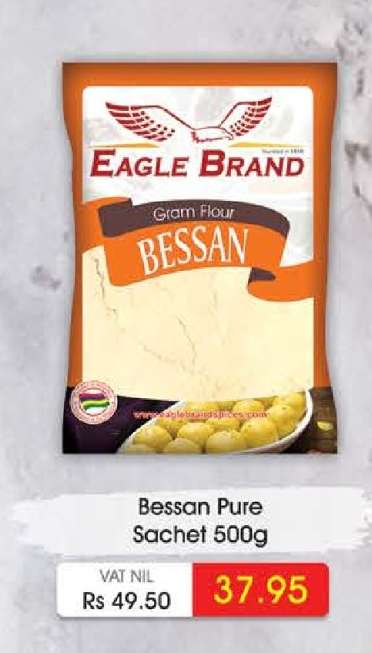 Bessan Pure Sachet 500g