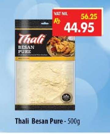 THALI BESAN PURE 500G