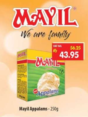 Mayil Appalams 250g