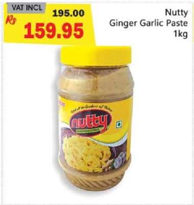 Nutty Ginger Garlic Paste 1kg