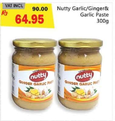 Nutty Garlic Ginger & Garlic Paste 300g