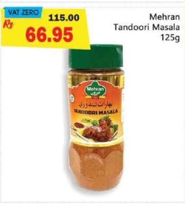 Mehran Tandoori Masala 125g