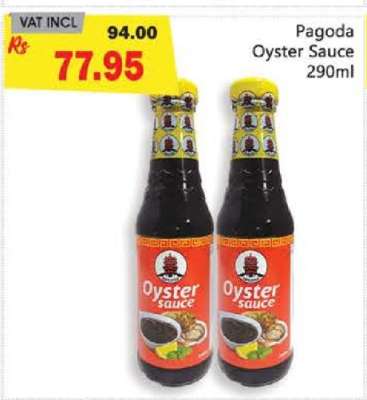 Pagoda Oyster Sauce 290ml