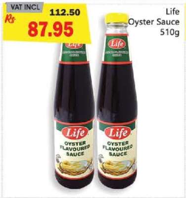 LIFE OYSTER SAUCE 510G