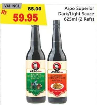 Arpo Superior Dark/Light Sauce 625ml (2 Refs)