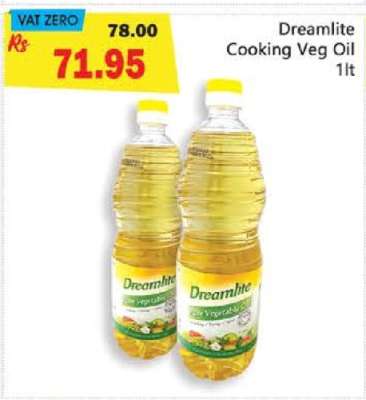 Dreamlite Cooking Veg Oil 1lt