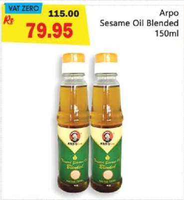Arpo Sesame Oil Blended 150ml
