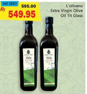 L'Olivano Extra Virgin Olive Oil 1lt Glass