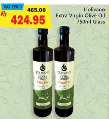 L'Olivano Extra Virgin Olive Oil 750ml Glass