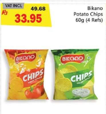 Bikano Potato Chips