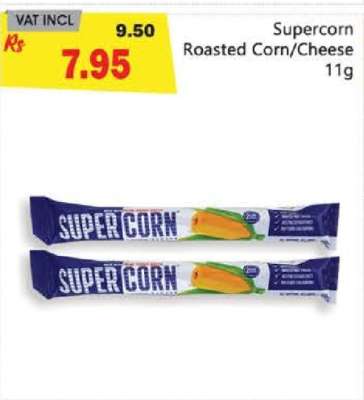 Supercorn Roasted Corn/Cheese 11g