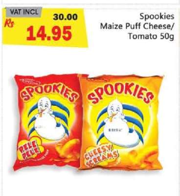 Spookies Maize Puff Cheese/Tomato 50g