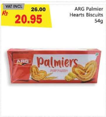 ARG Palmier Hearts Biscuits