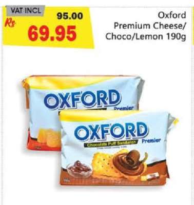 Oxford Premium Cheese/Choco/Lemon 190g