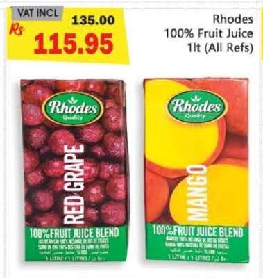 Rhodes 100% Fruit Juice 1lt (All Refs)