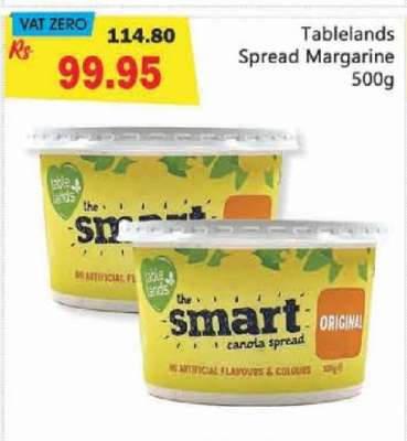 Tablelands Spread Margarine 500g