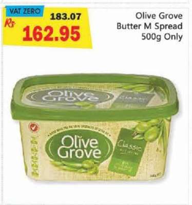 Olive Grove Butter M Spread 500g