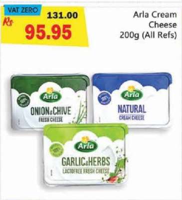 Arla Cream Cheese