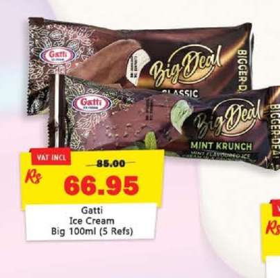 Gatti Ice Cream