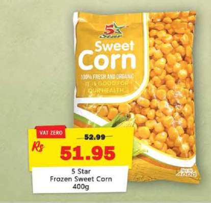 5 Star Frozen Sweet Corn 400g