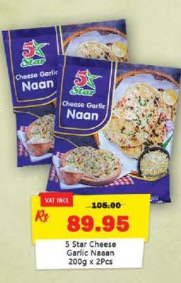 5 Star Cheese Garlic Naan