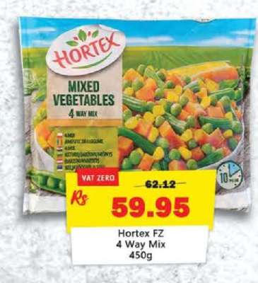 Hortex FZ 4 Way Mix 450g