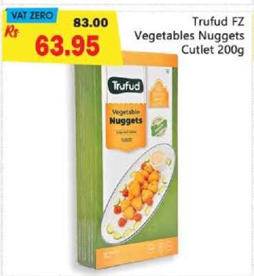 Trufud FZ Vegetables Nuggets Cutlet 200g