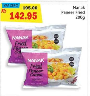 Nanak Paneer Fried 200g