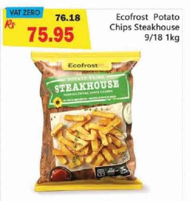 Ecofrost Potato Chips Steakhouse
