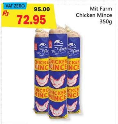 Mit Farm Chicken Mince 350g