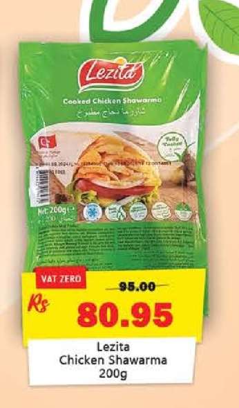 Lezita Chicken Shawarma 200g