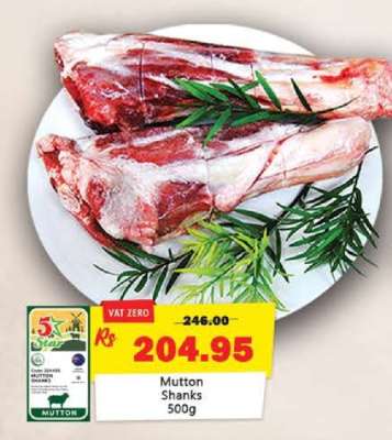 Mutton Shanks