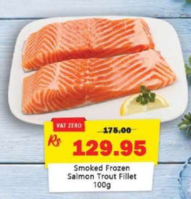 Smoked Frozen Salmon Trout Fillet